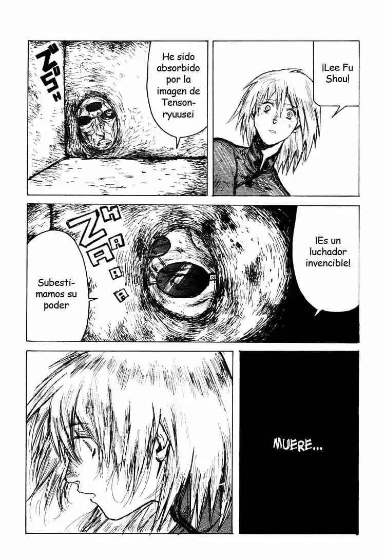 -MAKEN X- ANoTHER Chapter 20 - Page 13