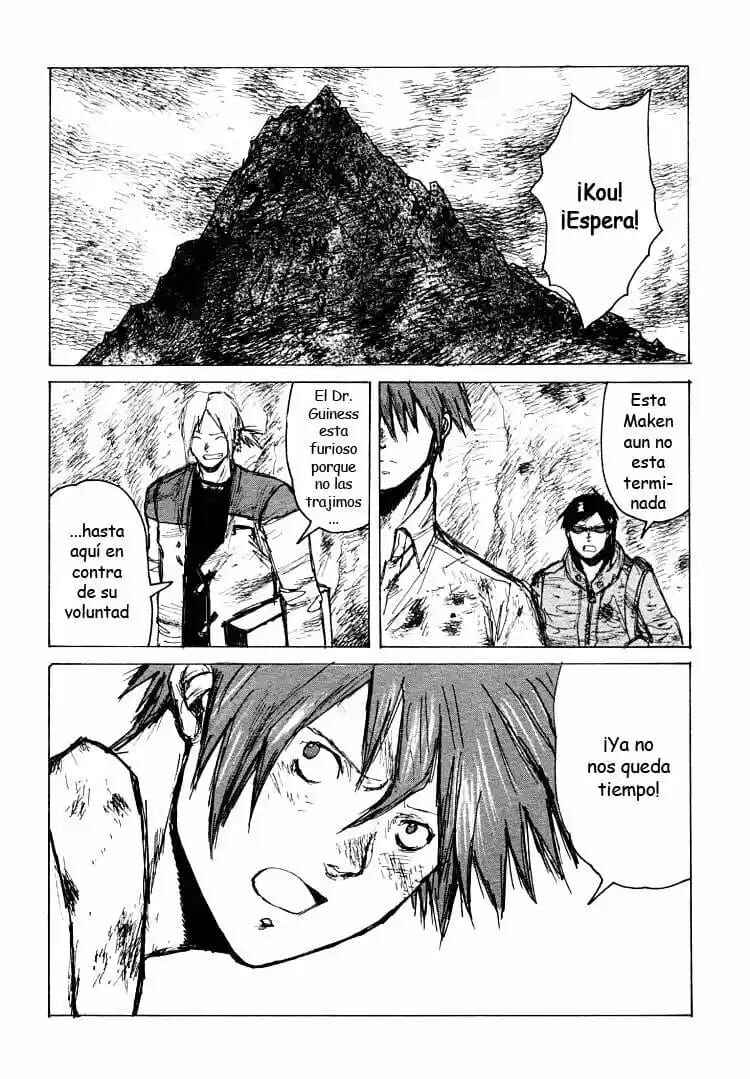 -MAKEN X- ANoTHER Chapter 20 - Page 17