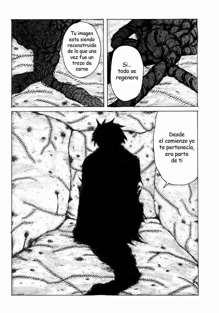 -MAKEN X- ANoTHER Chapter 20 - Page 3