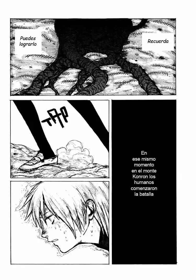 -MAKEN X- ANoTHER Chapter 20 - Page 5
