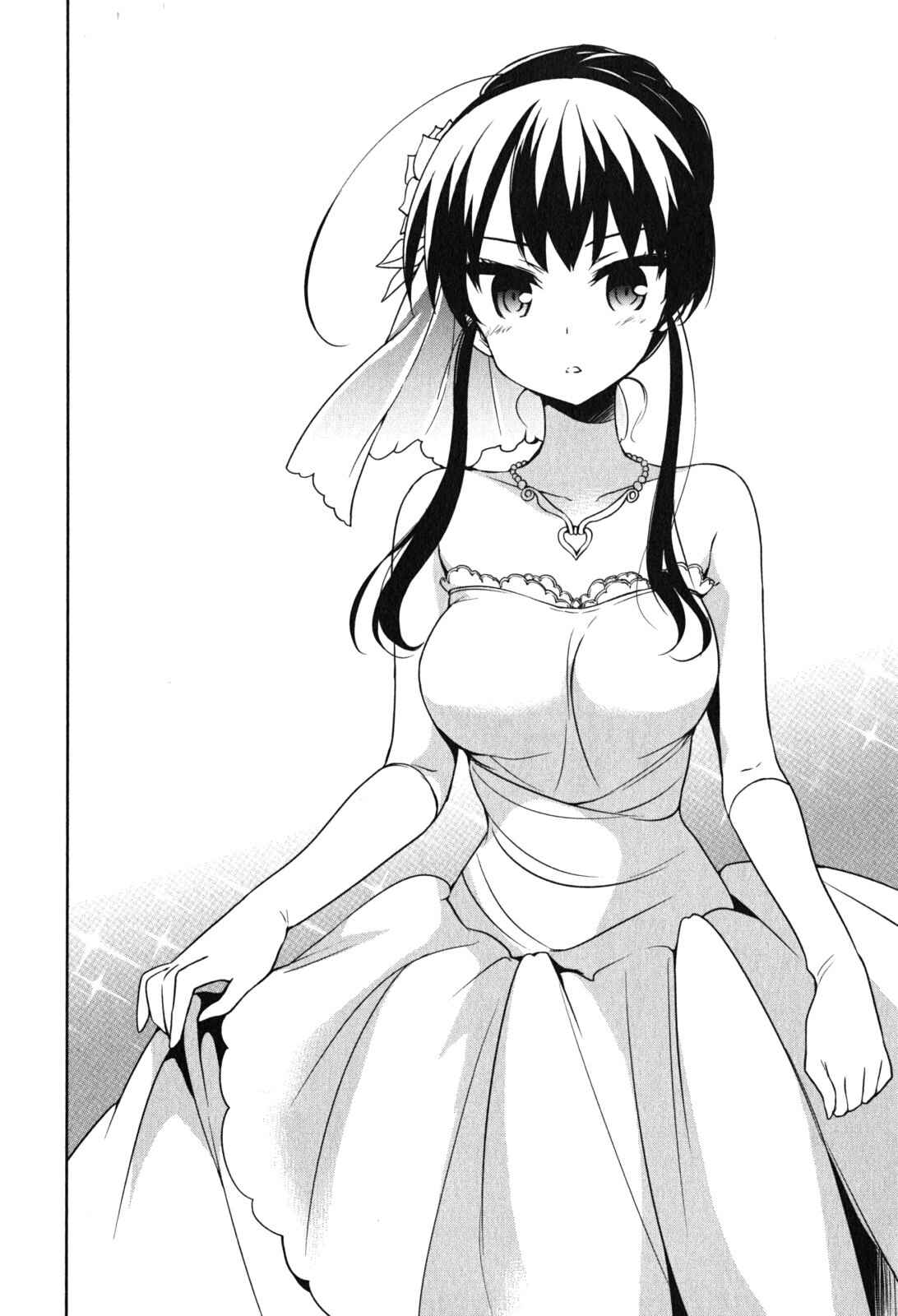 Ore ga Ojousama Gakkou ni "Shomin Sample" to shite Rachirareta Ken Chapter 43 - Page 15