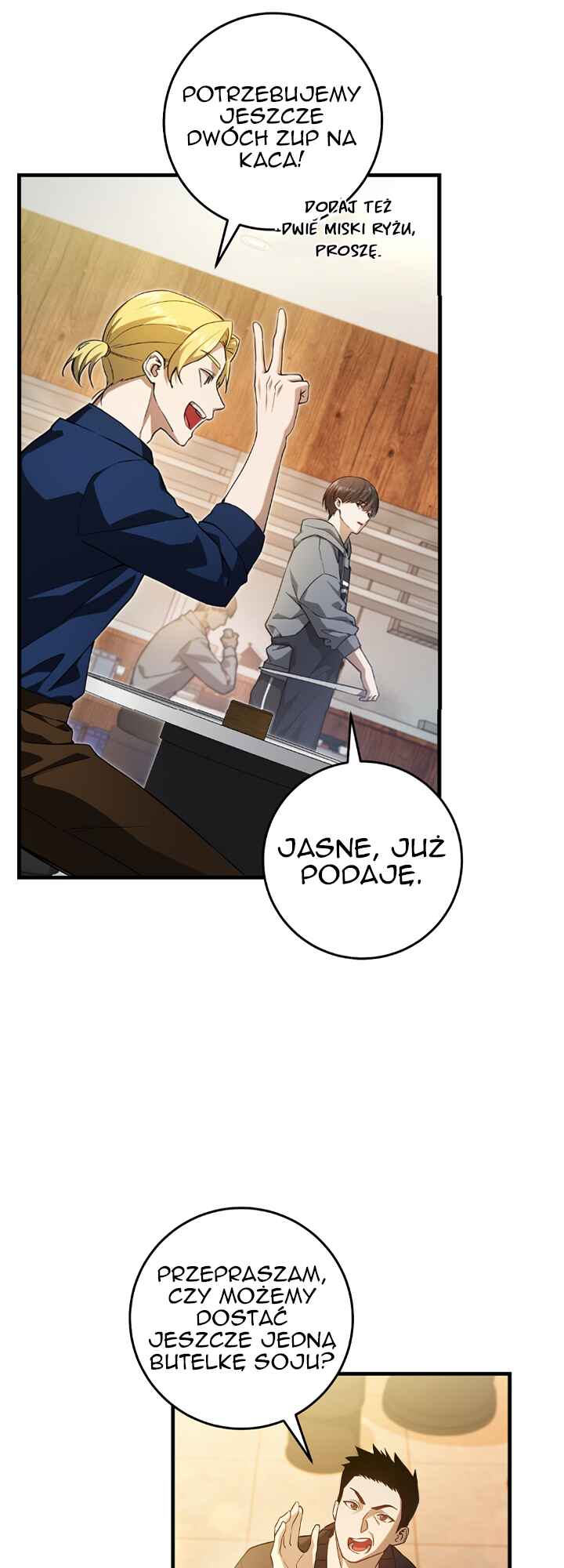 Hunter neun Joyonghi Salgo Sipda Chapter 2 - Page 1