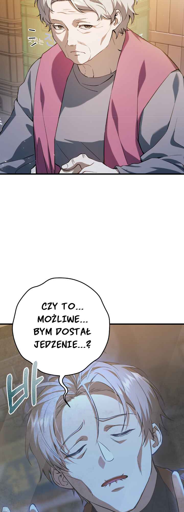 Hunter neun Joyonghi Salgo Sipda Chapter 2 - Page 24