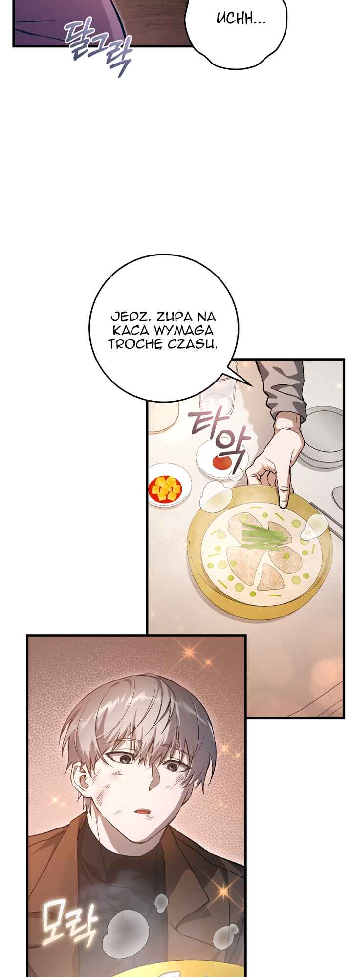 Hunter neun Joyonghi Salgo Sipda Chapter 2 - Page 27