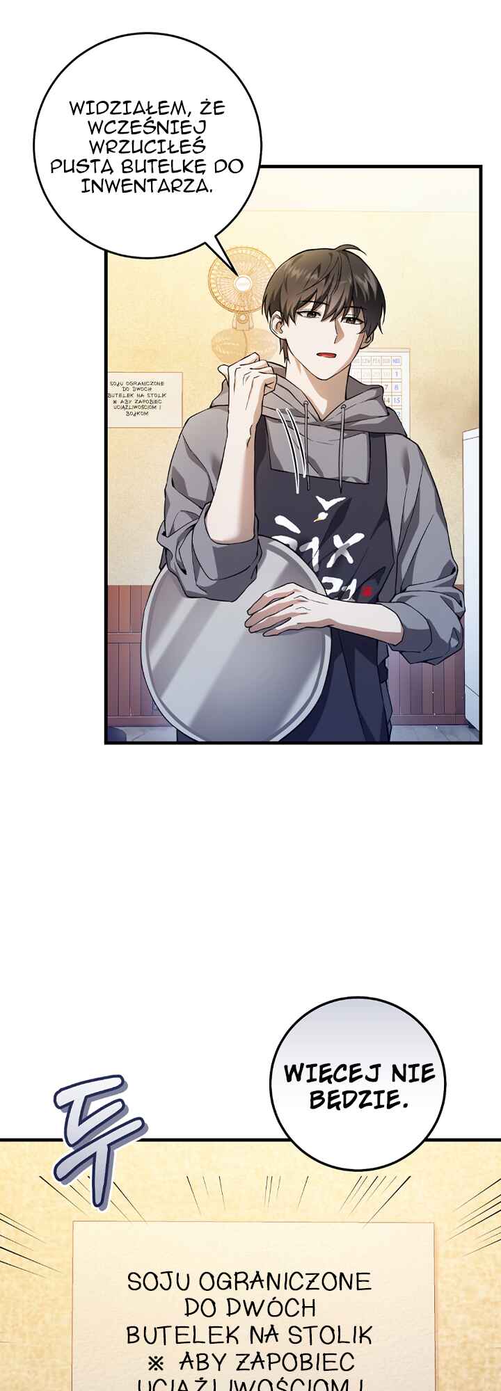 Hunter neun Joyonghi Salgo Sipda Chapter 2 - Page 3