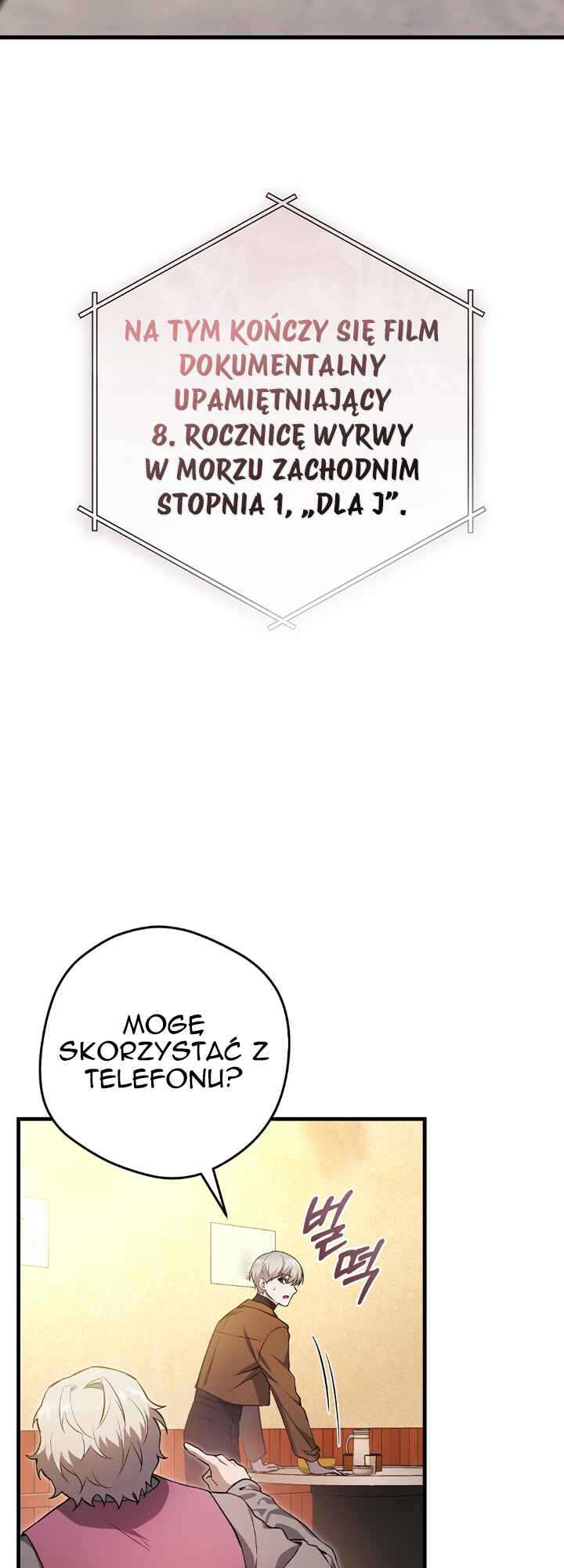 Hunter neun Joyonghi Salgo Sipda Chapter 2 - Page 39