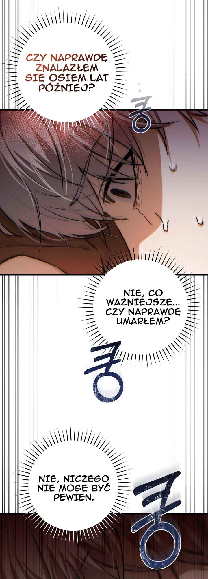 Hunter neun Joyonghi Salgo Sipda Chapter 2 - Page 43