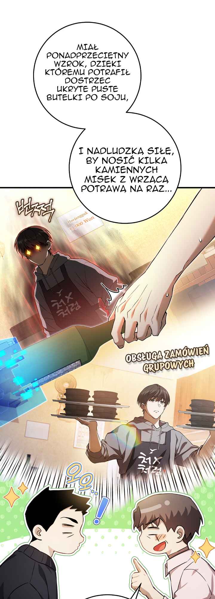 Hunter neun Joyonghi Salgo Sipda Chapter 2 - Page 8