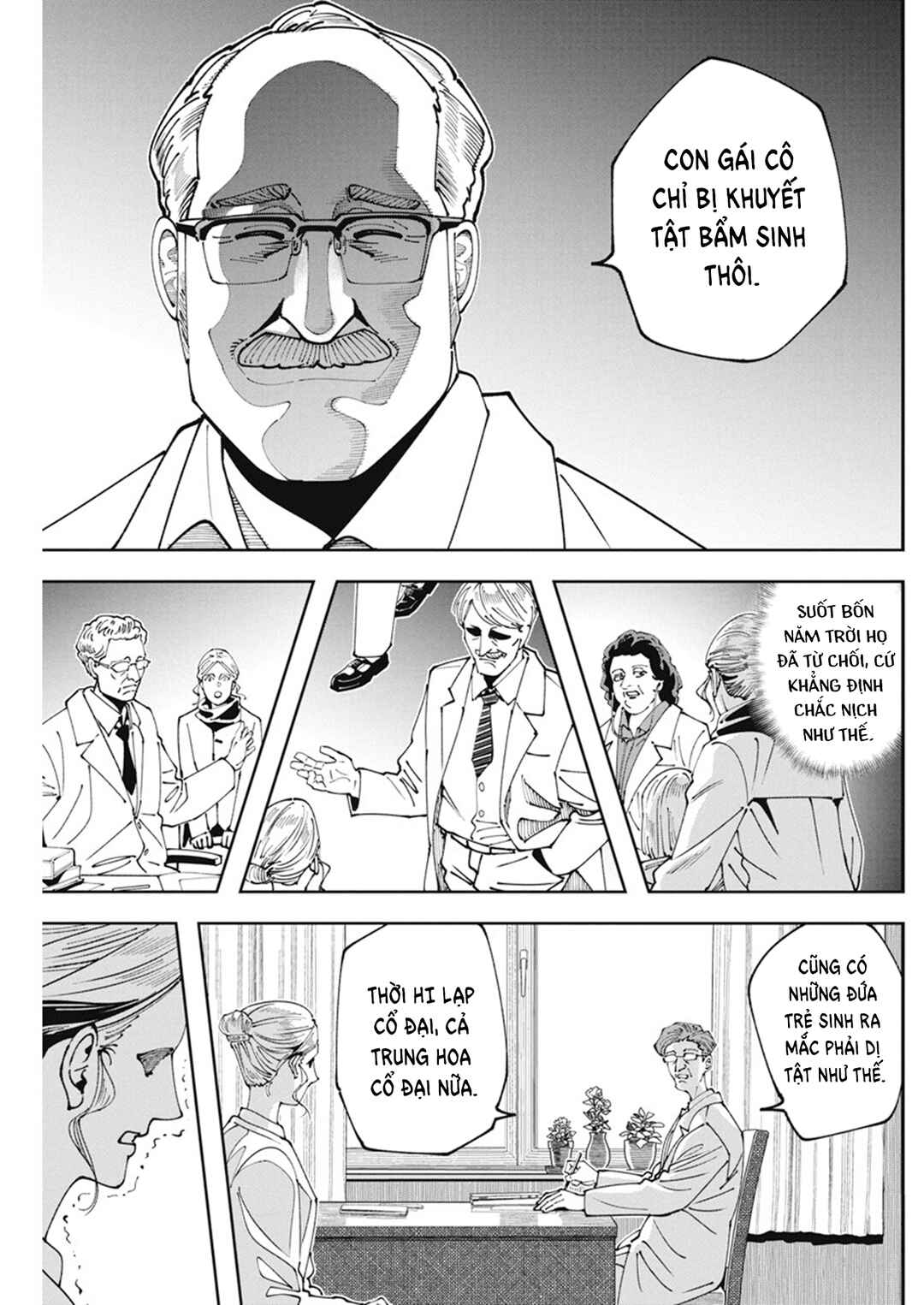 Chernobyl no Inori Chapter 5 - Page 21