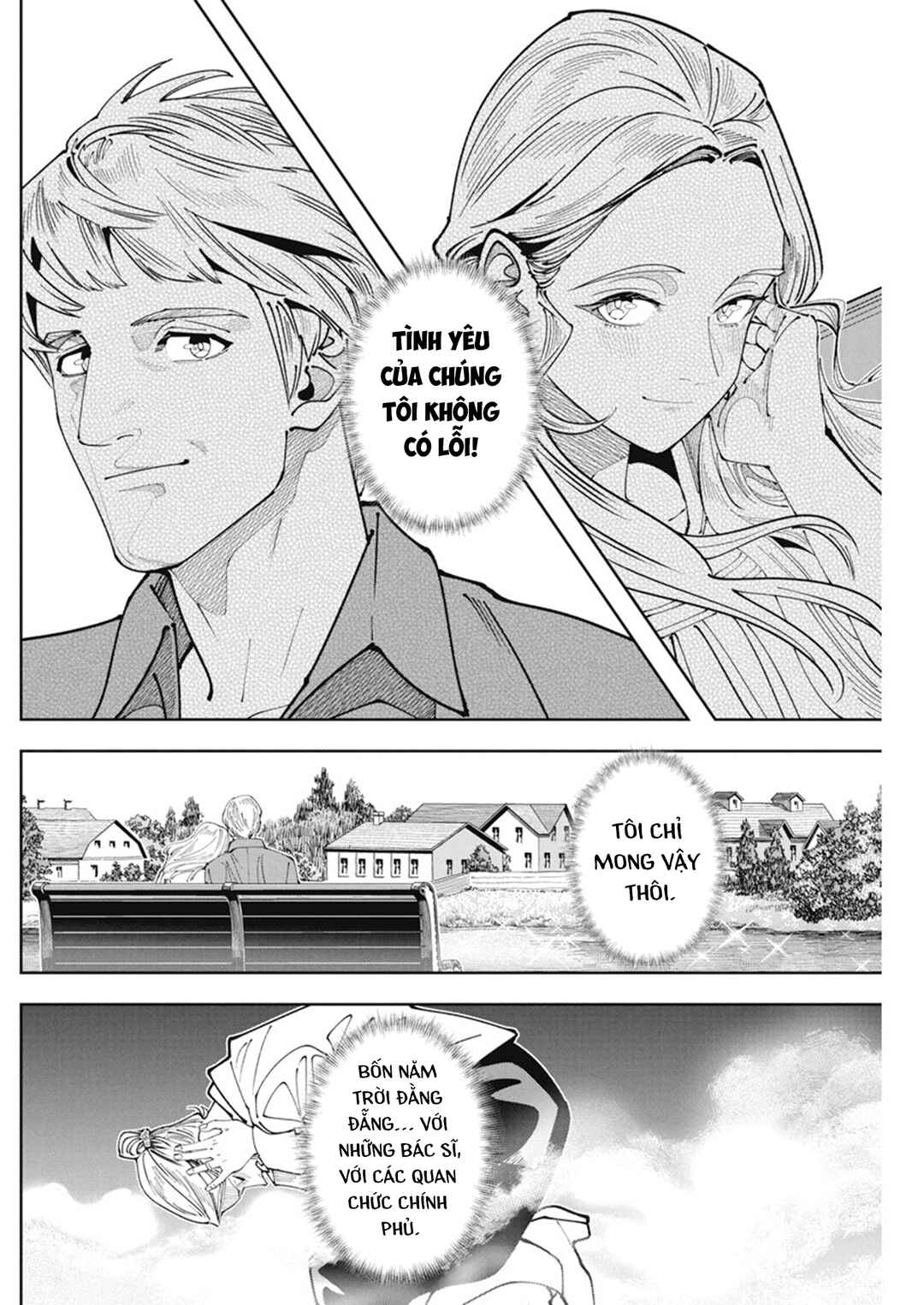 Chernobyl no Inori Chapter 5 - Page 26