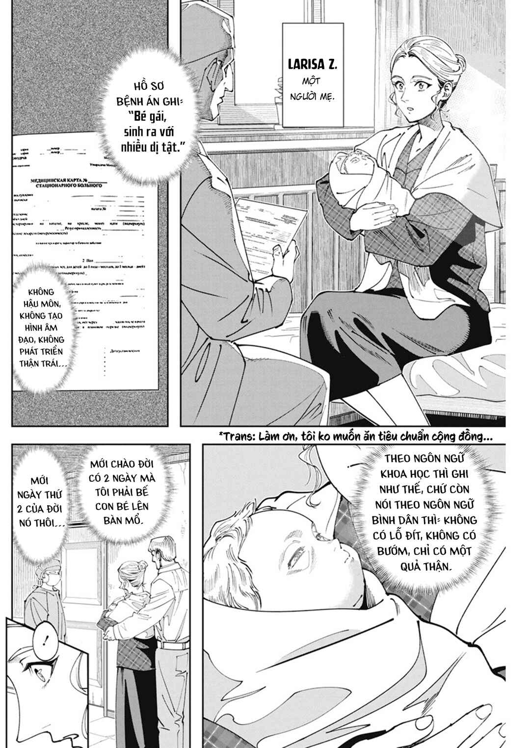Chernobyl no Inori Chapter 5 - Page 6