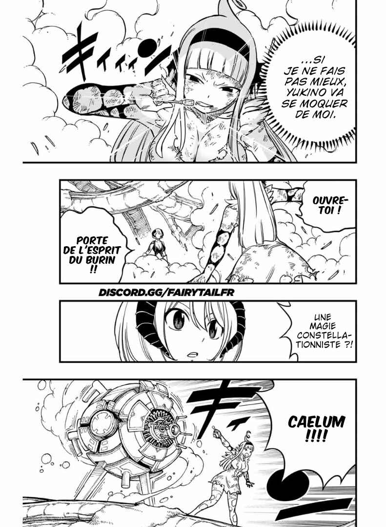 FAIRY TAIL: 100 Years Quest Chapter 185 - Page 11