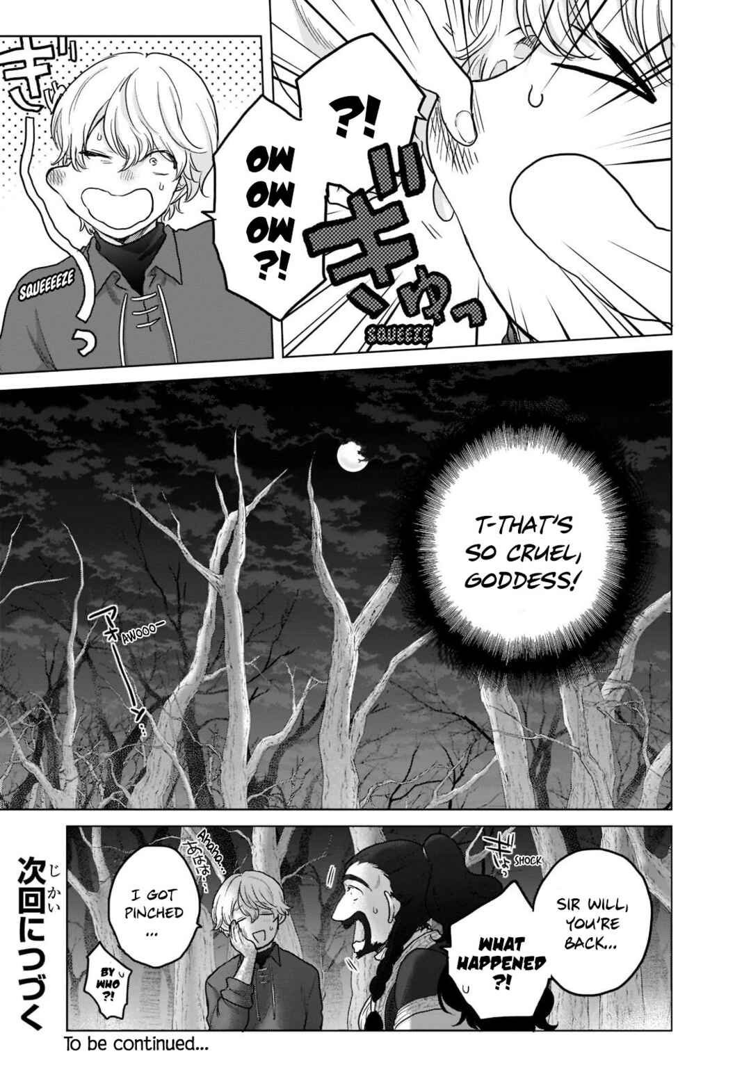 Saihate no Paladin Chapter 47 - Page 44