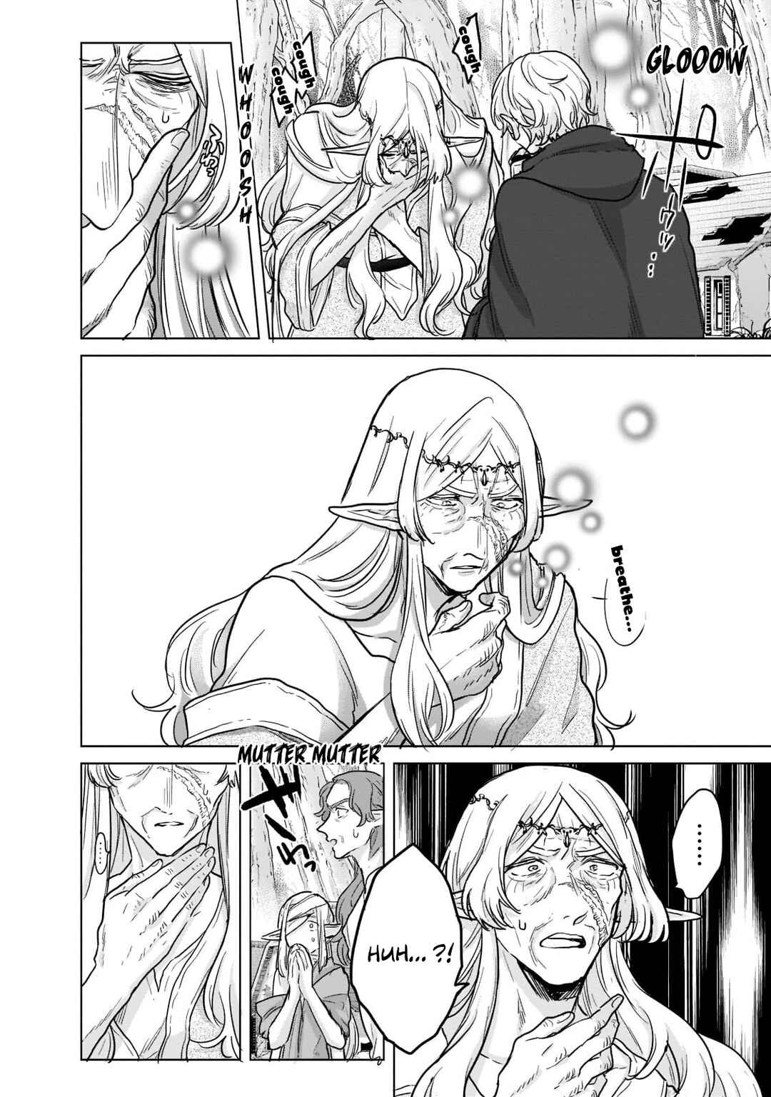 Saihate no Paladin Chapter 47 - Page 7