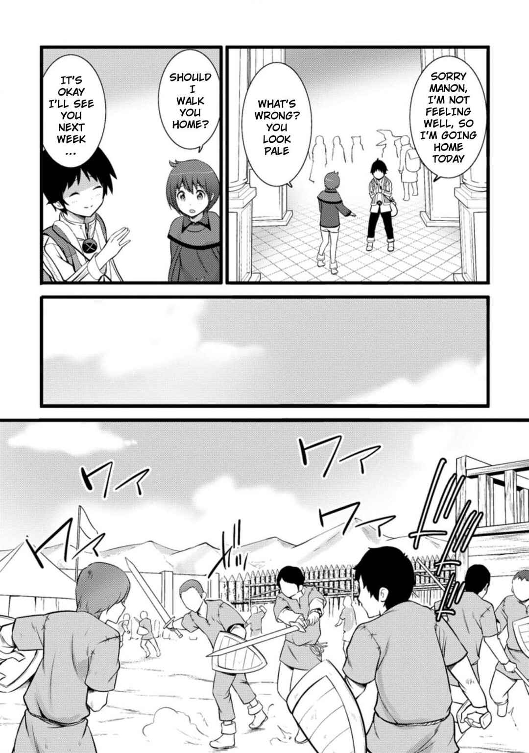 Hazure Hantei kara Hajimatta Cheat Majutsushi Seikatsu Chapter 13.2 - Page 3