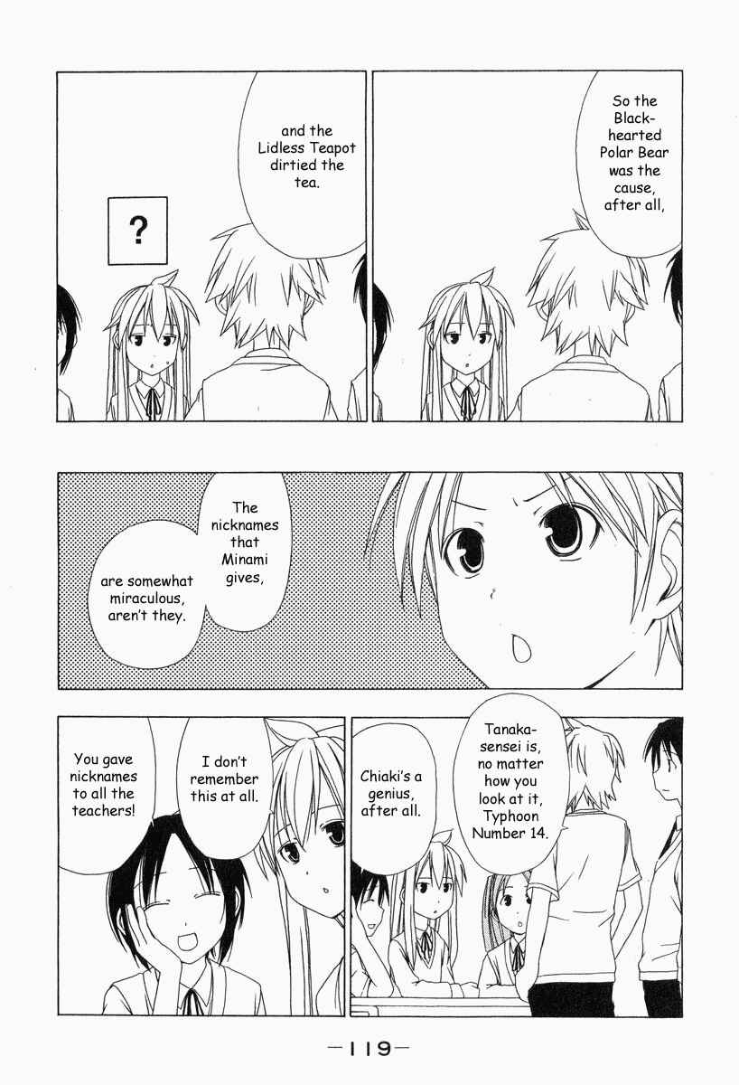 Minami-ke Chapter 13 - Page 3