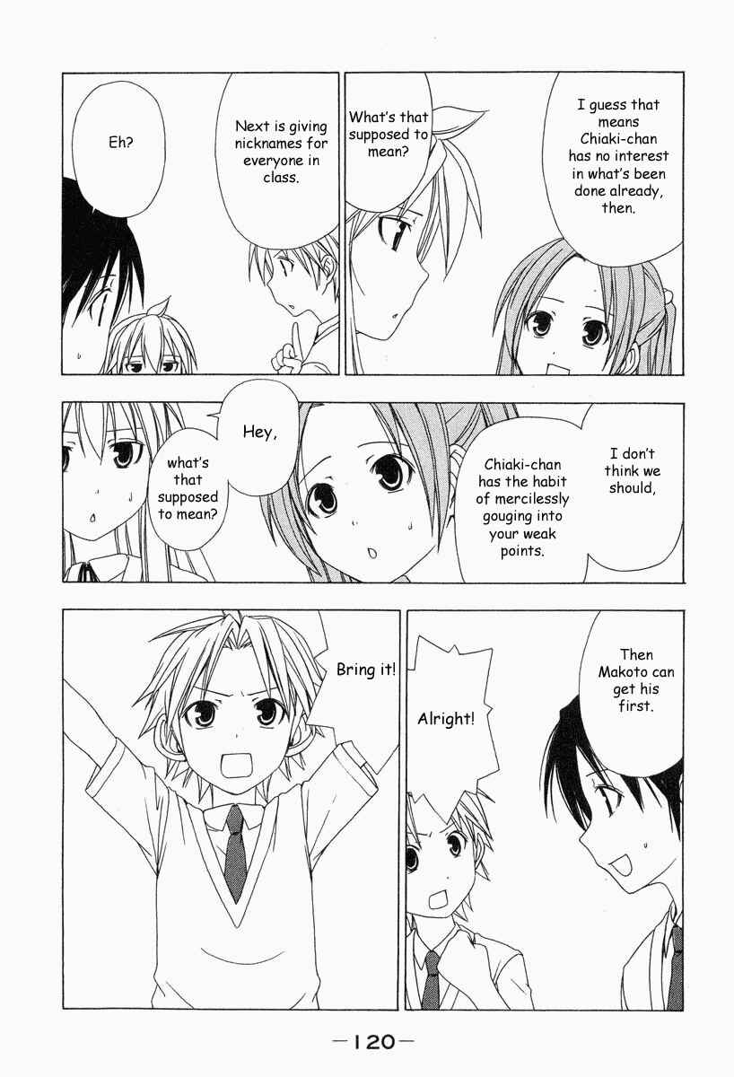 Minami-ke Chapter 13 - Page 4