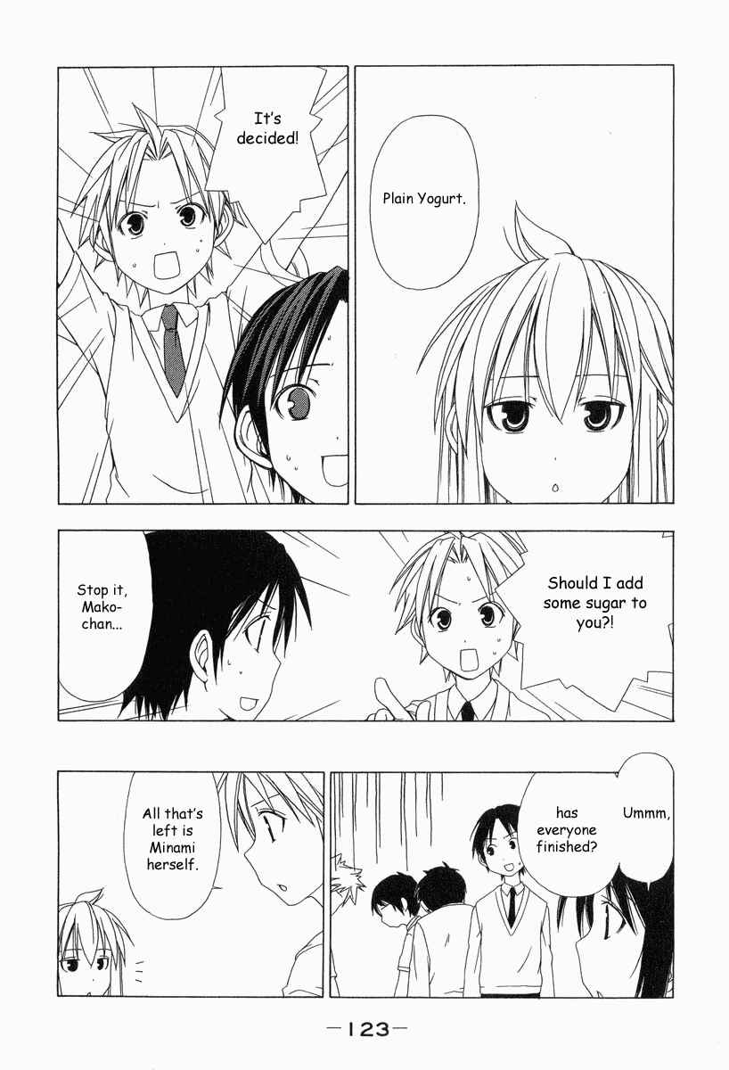 Minami-ke Chapter 13 - Page 7