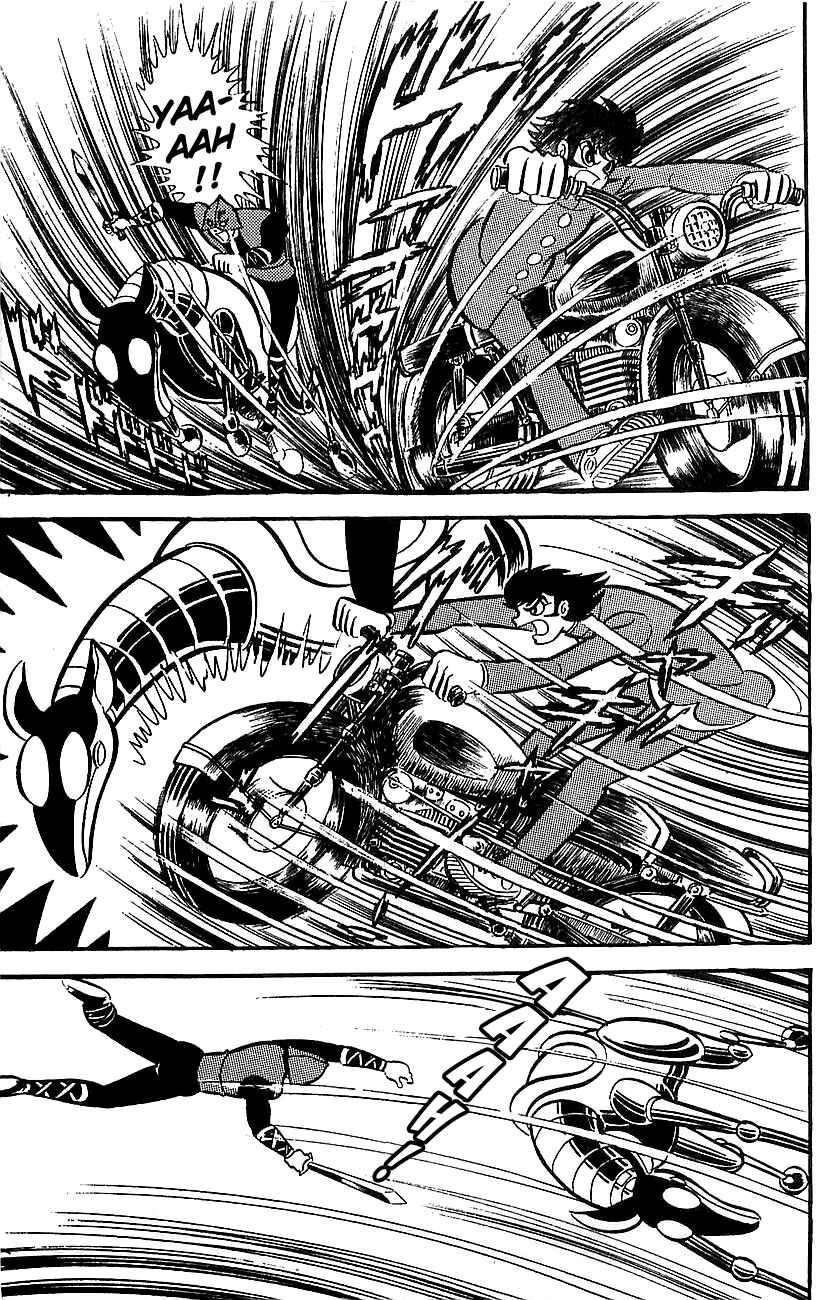 Mazinger Z Chapter 14 - Page 15