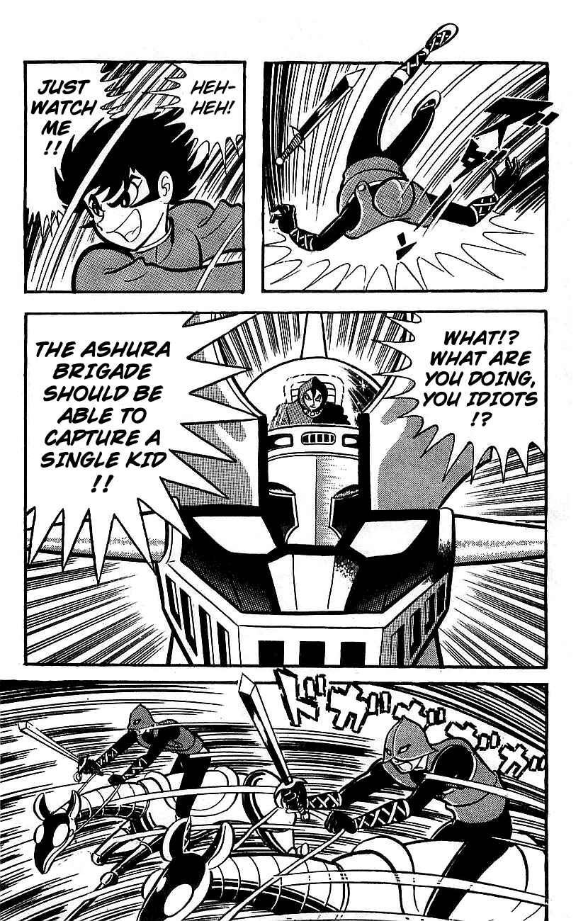 Mazinger Z Chapter 14 - Page 16