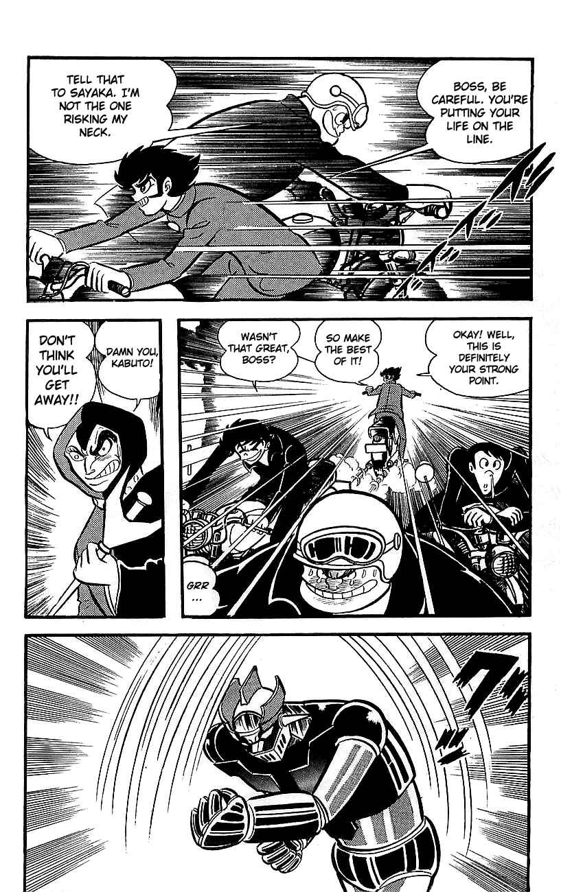 Mazinger Z Chapter 14 - Page 18