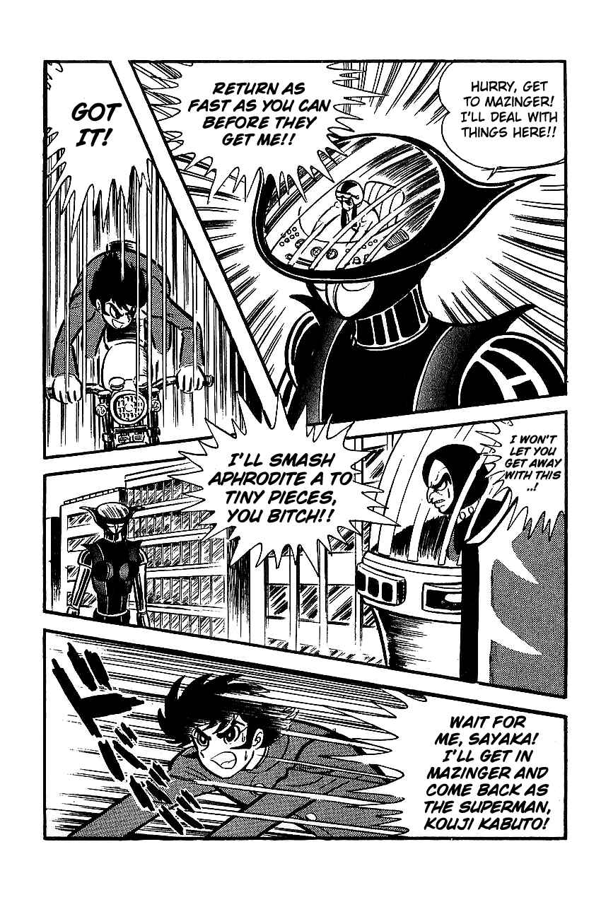 Mazinger Z Chapter 14 - Page 23