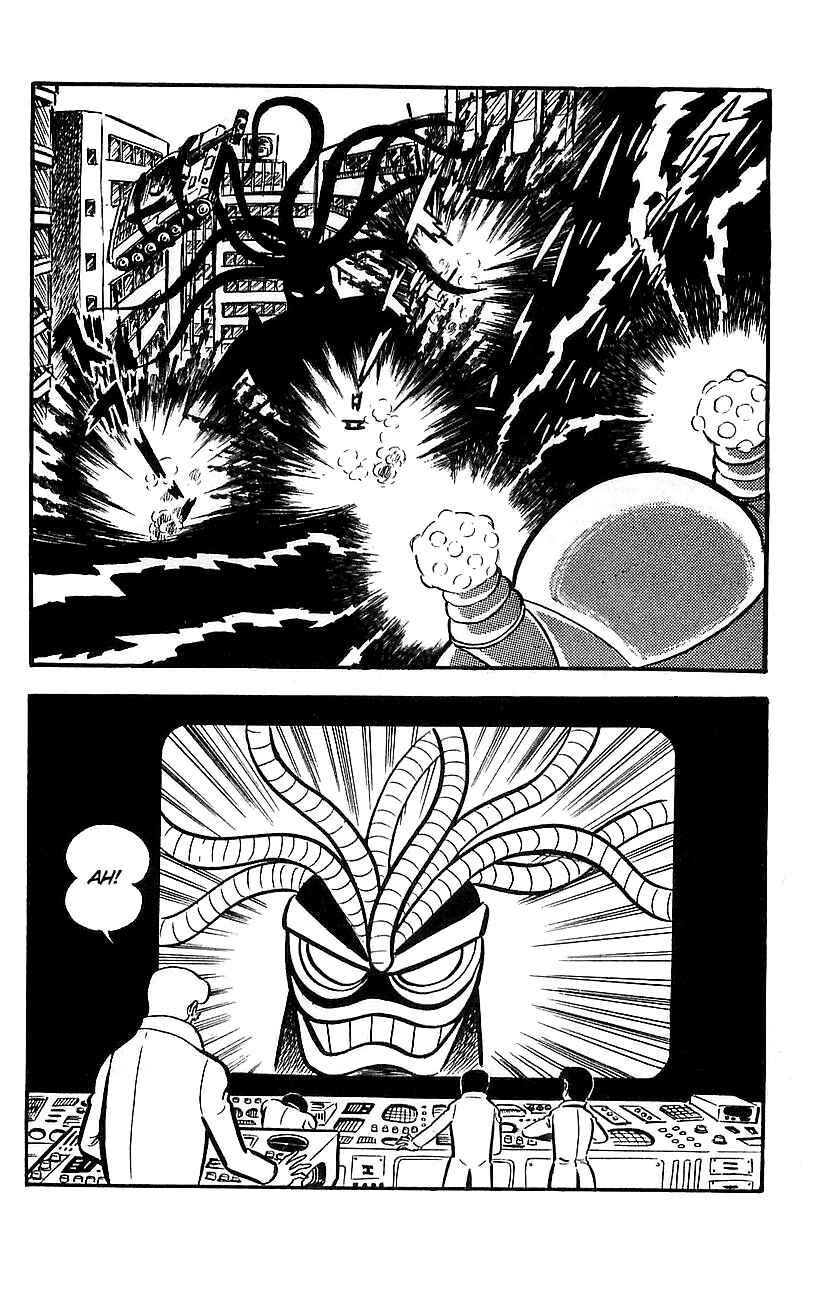 Mazinger Z Chapter 14 - Page 6