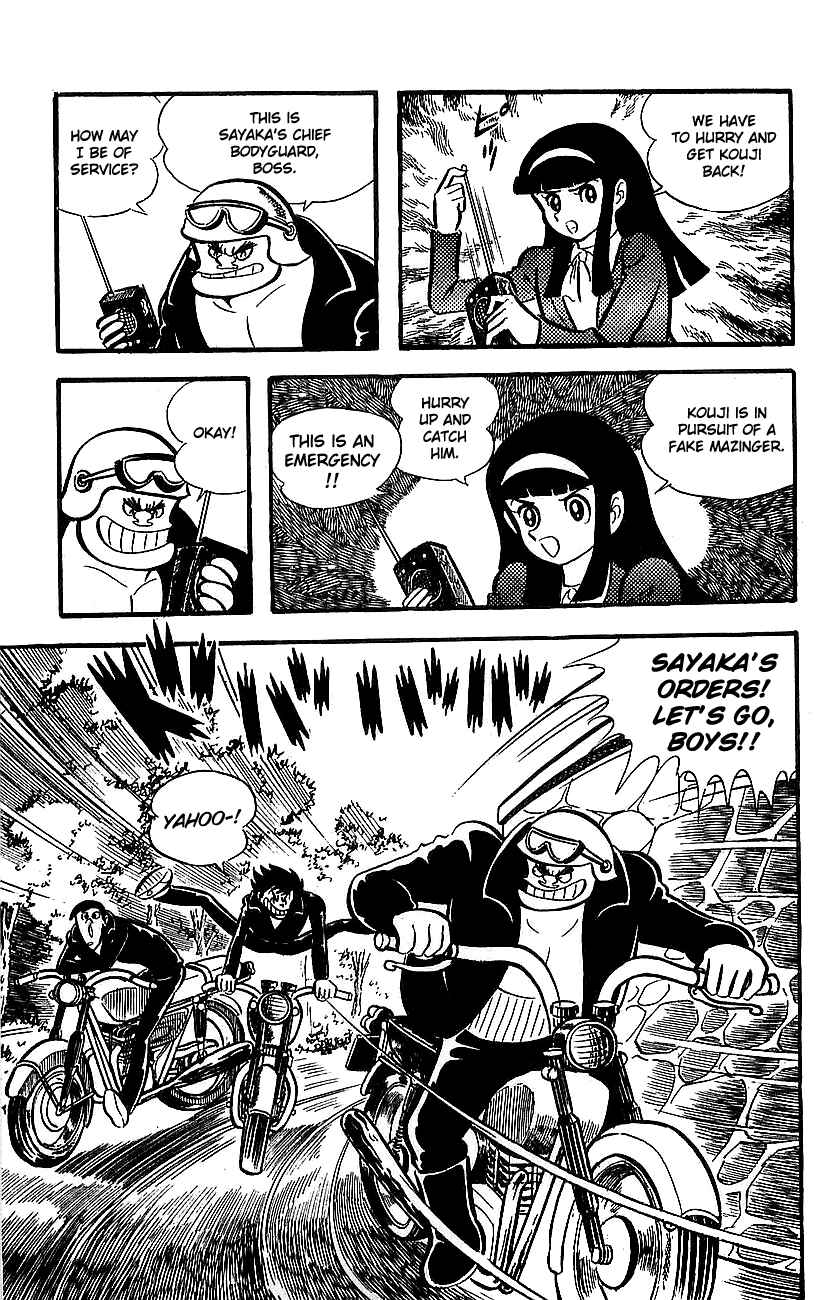 Mazinger Z Chapter 14 - Page 9