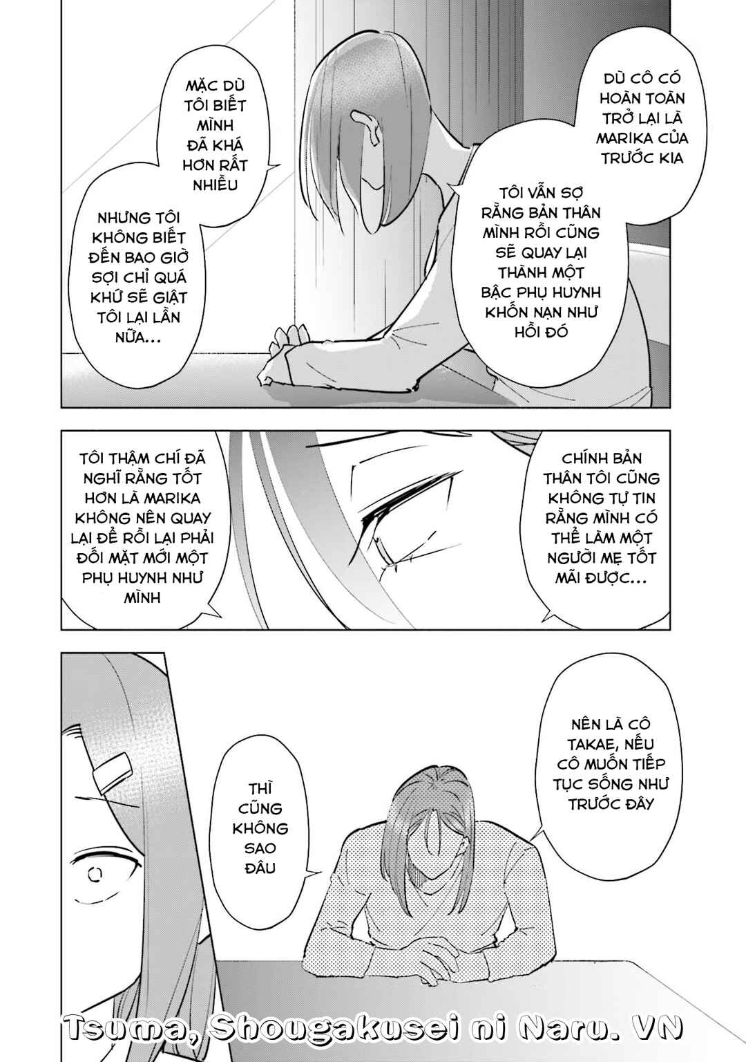 Tsuma, Shougakusei ni Naru. Chapter 86 - Page 17