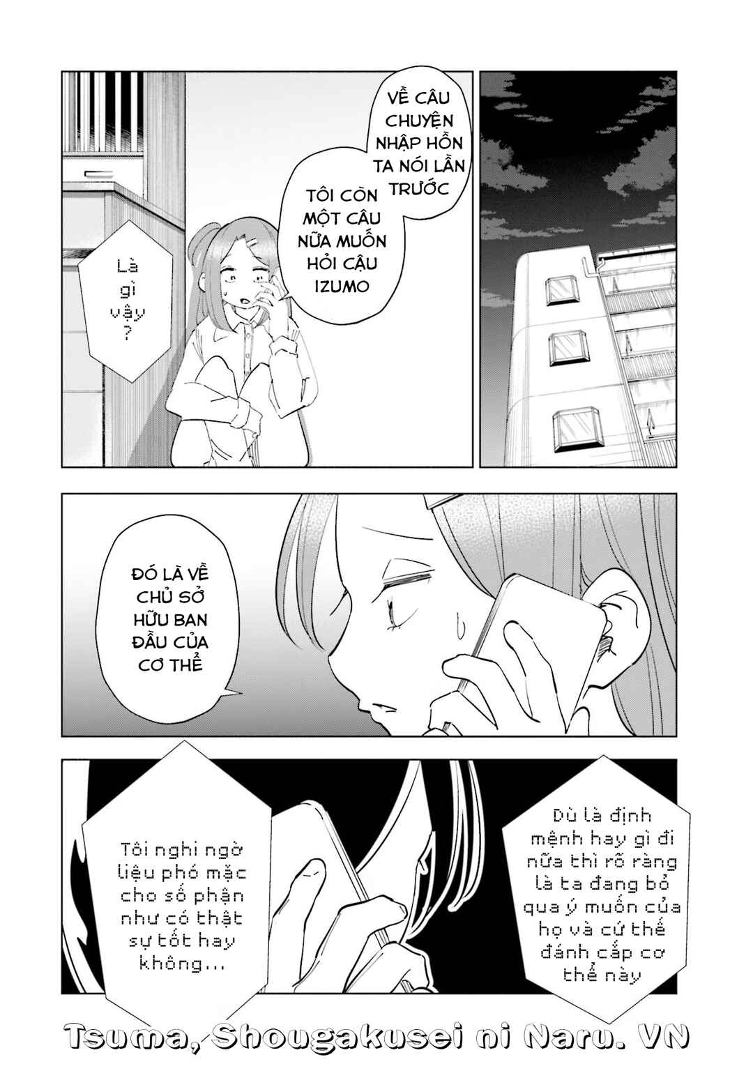 Tsuma, Shougakusei ni Naru. Chapter 86 - Page 3