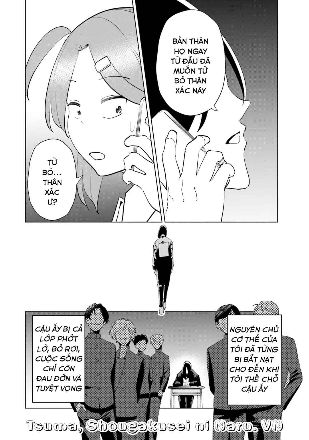 Tsuma, Shougakusei ni Naru. Chapter 86 - Page 5