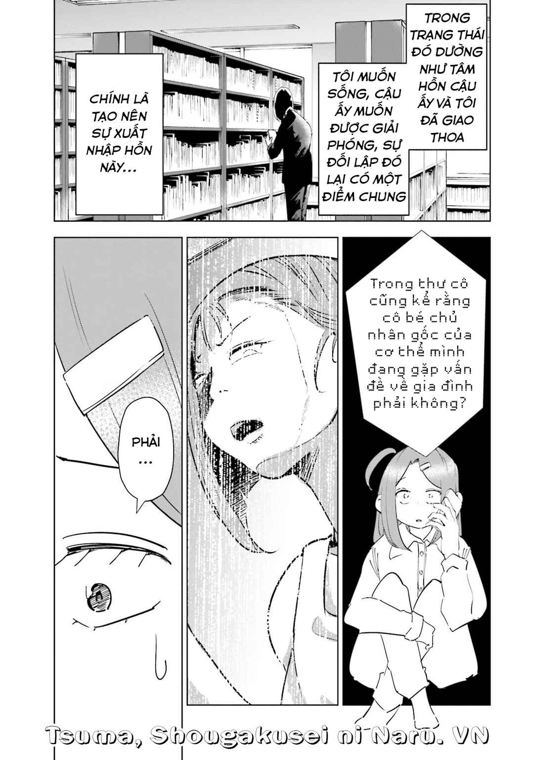 Tsuma, Shougakusei ni Naru. Chapter 86 - Page 6