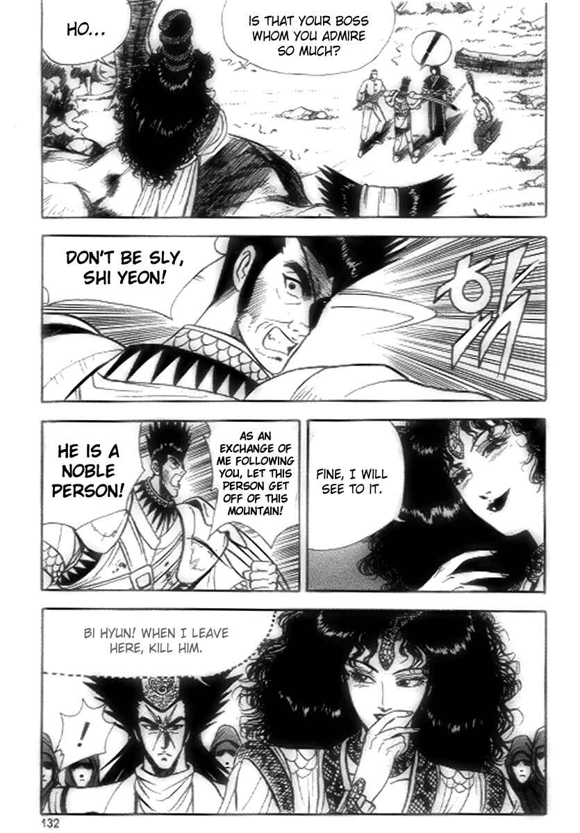 Yeolhyeol Gangho Chapter 18 - Page 10