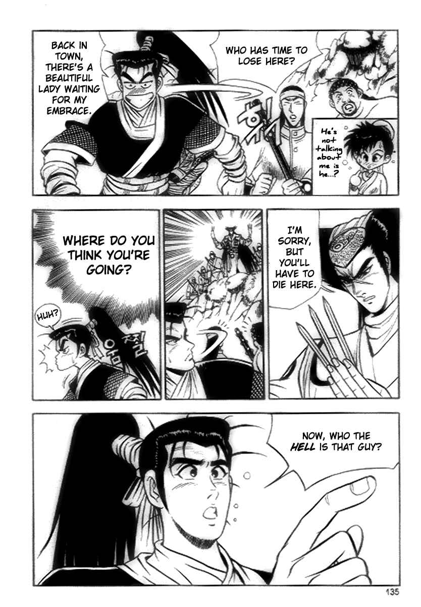 Yeolhyeol Gangho Chapter 18 - Page 13