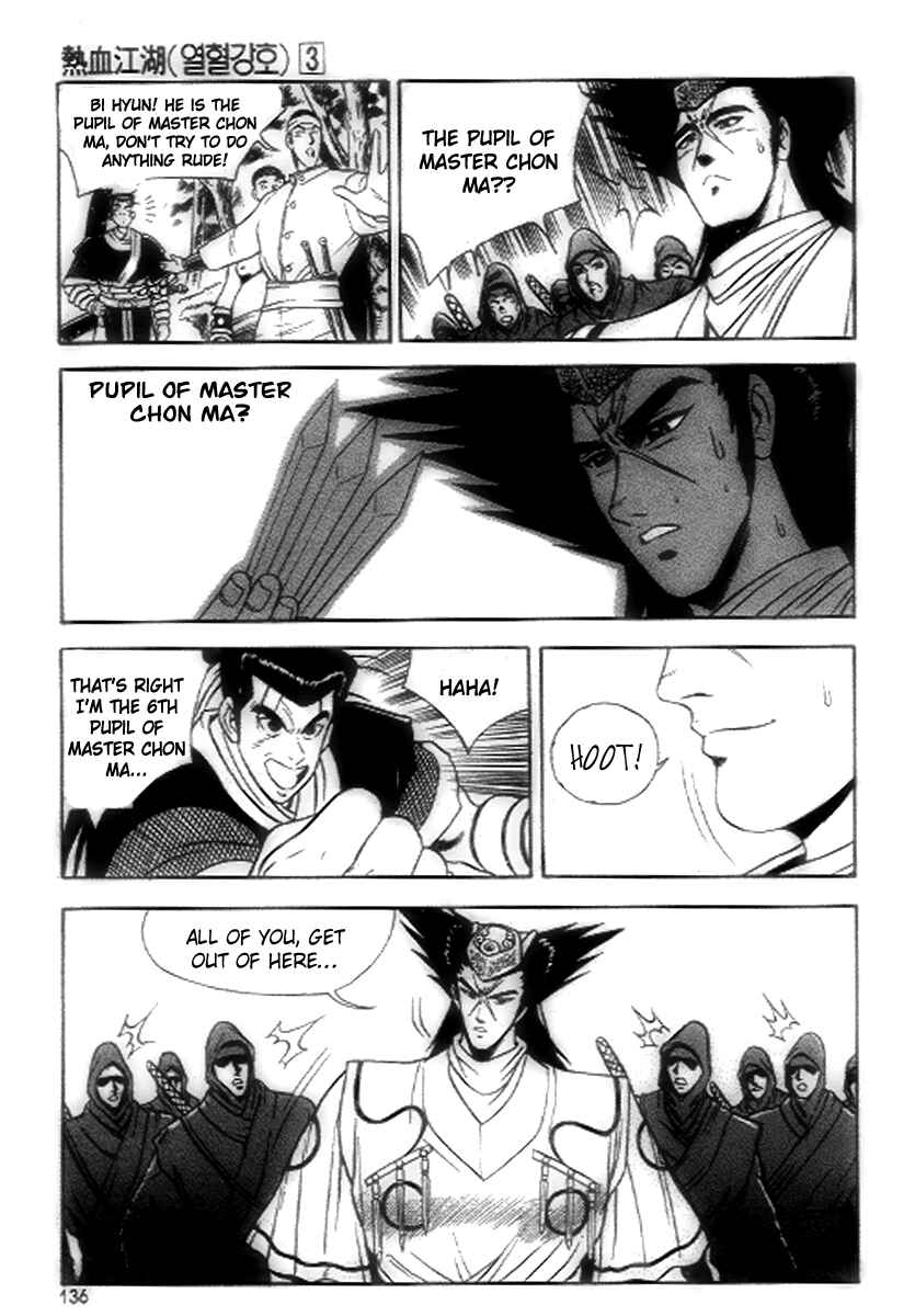Yeolhyeol Gangho Chapter 18 - Page 14