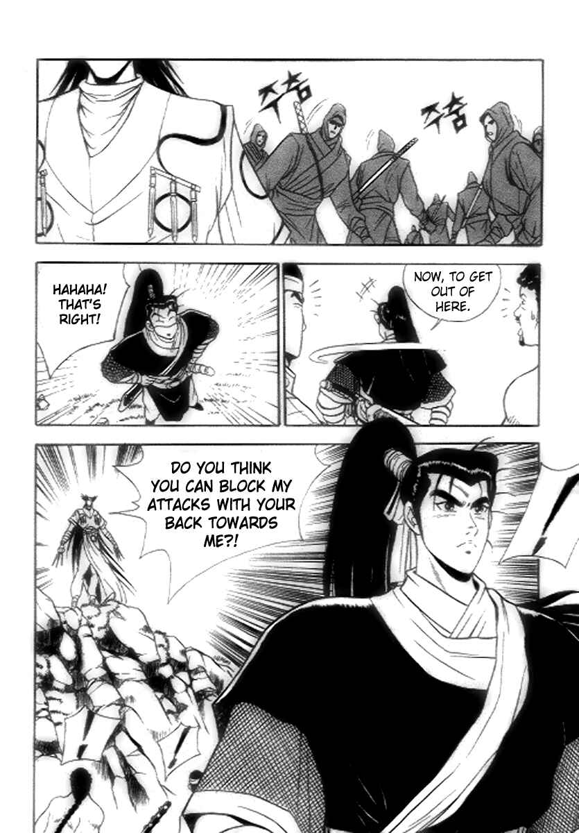 Yeolhyeol Gangho Chapter 18 - Page 15