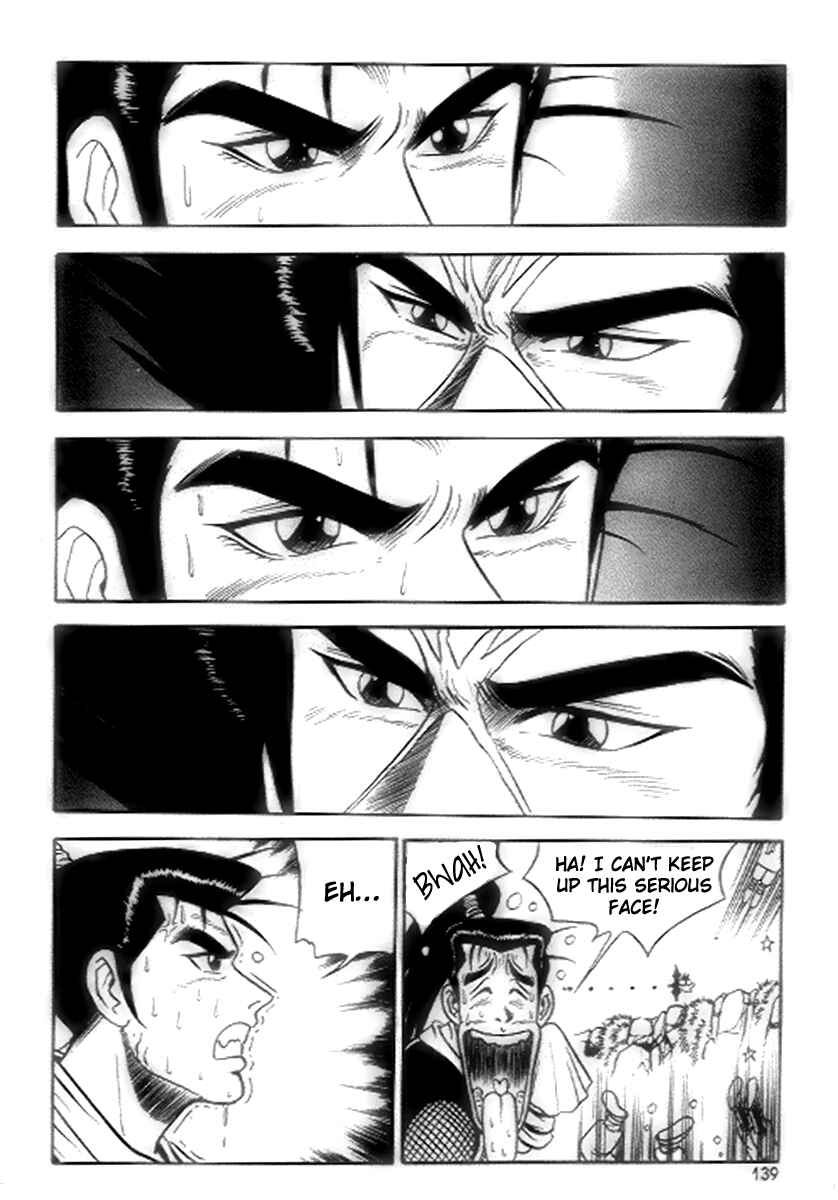 Yeolhyeol Gangho Chapter 18 - Page 17