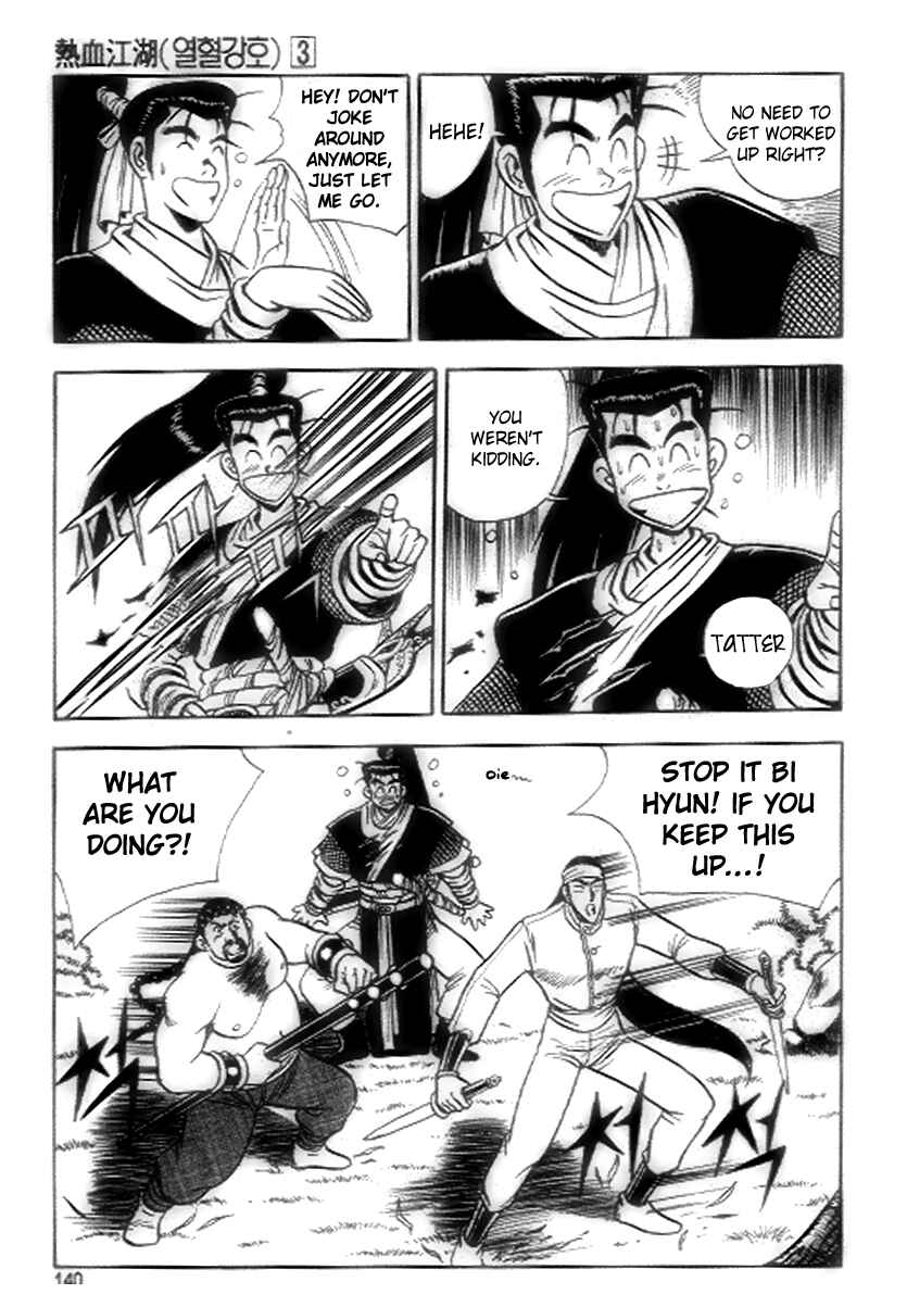 Yeolhyeol Gangho Chapter 18 - Page 18