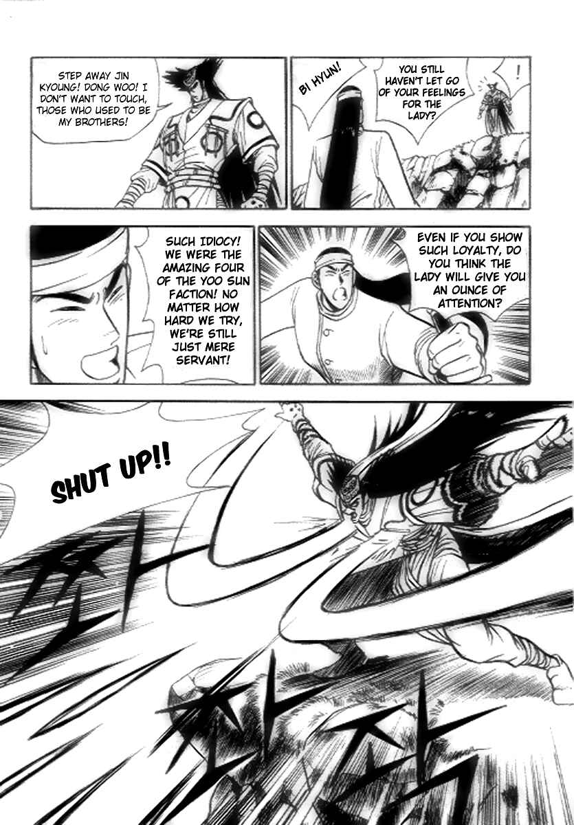 Yeolhyeol Gangho Chapter 18 - Page 19