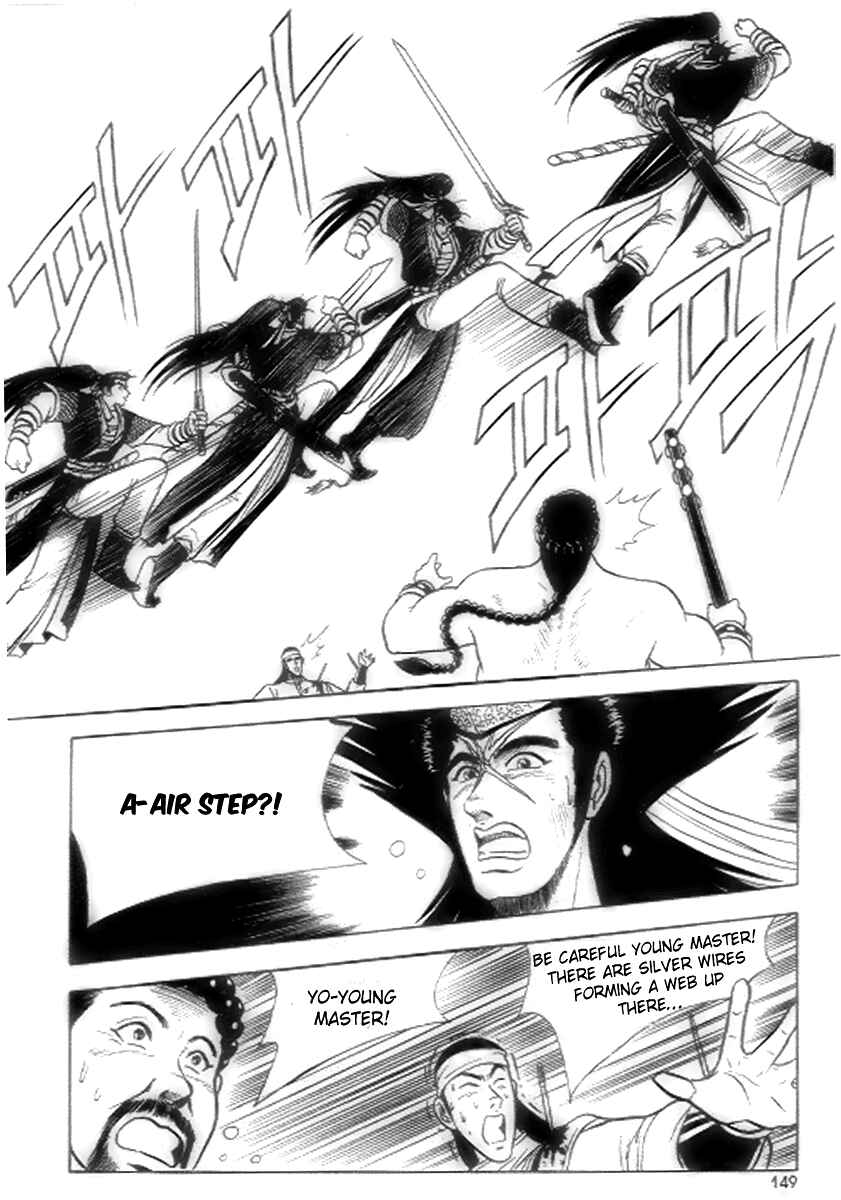 Yeolhyeol Gangho Chapter 18 - Page 27