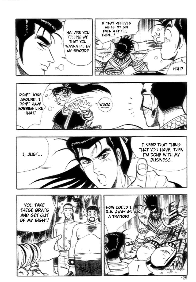 Yeolhyeol Gangho Chapter 18 - Page 3