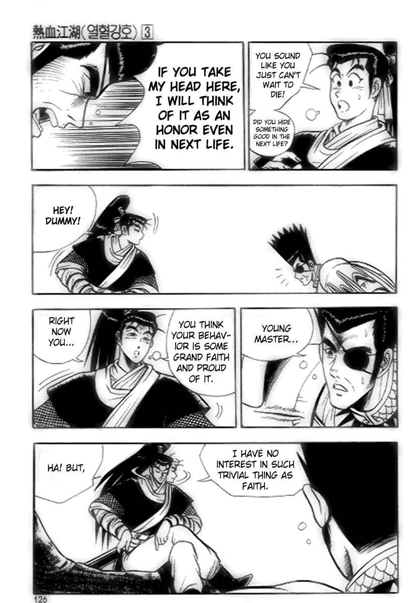 Yeolhyeol Gangho Chapter 18 - Page 4