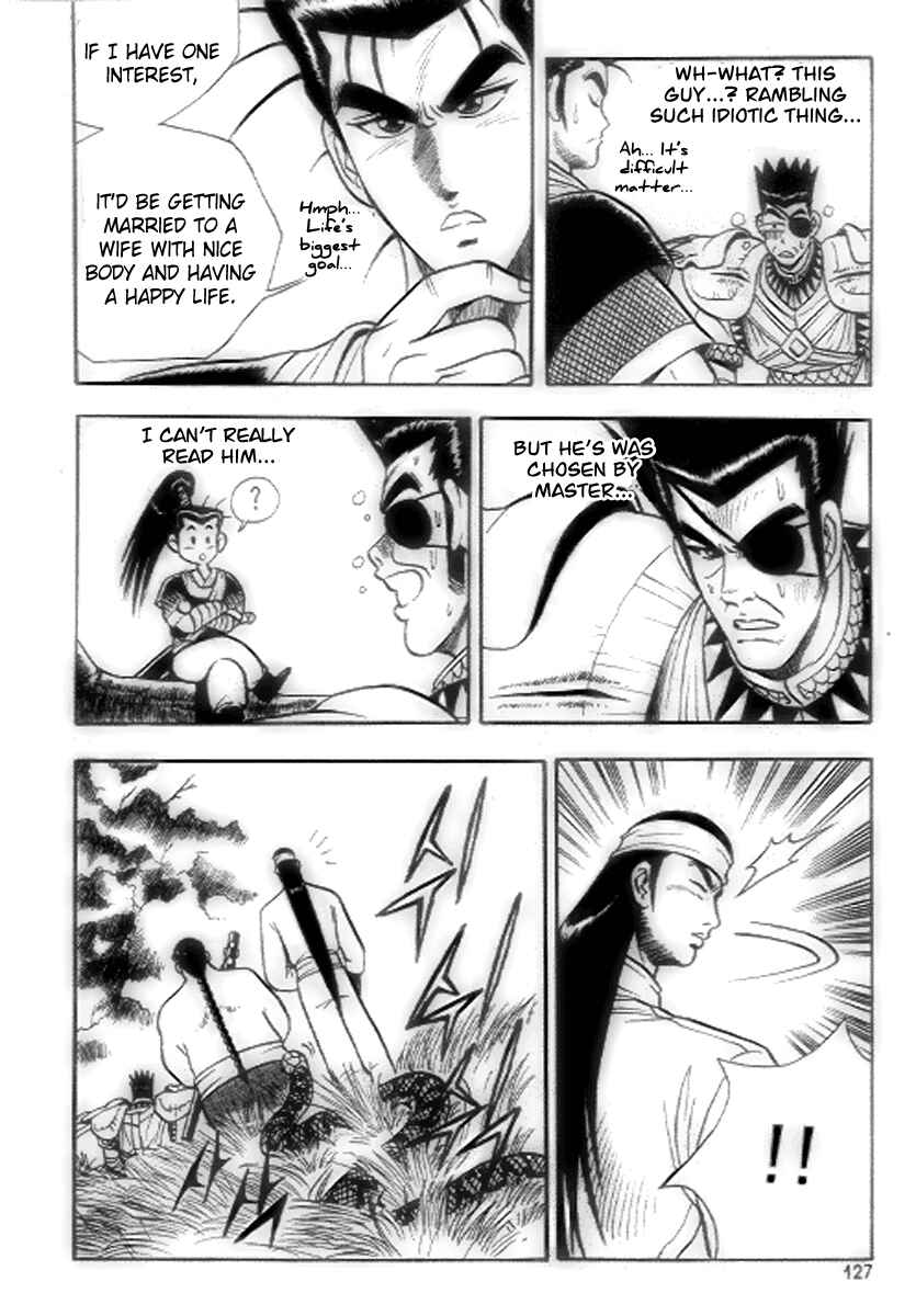 Yeolhyeol Gangho Chapter 18 - Page 5
