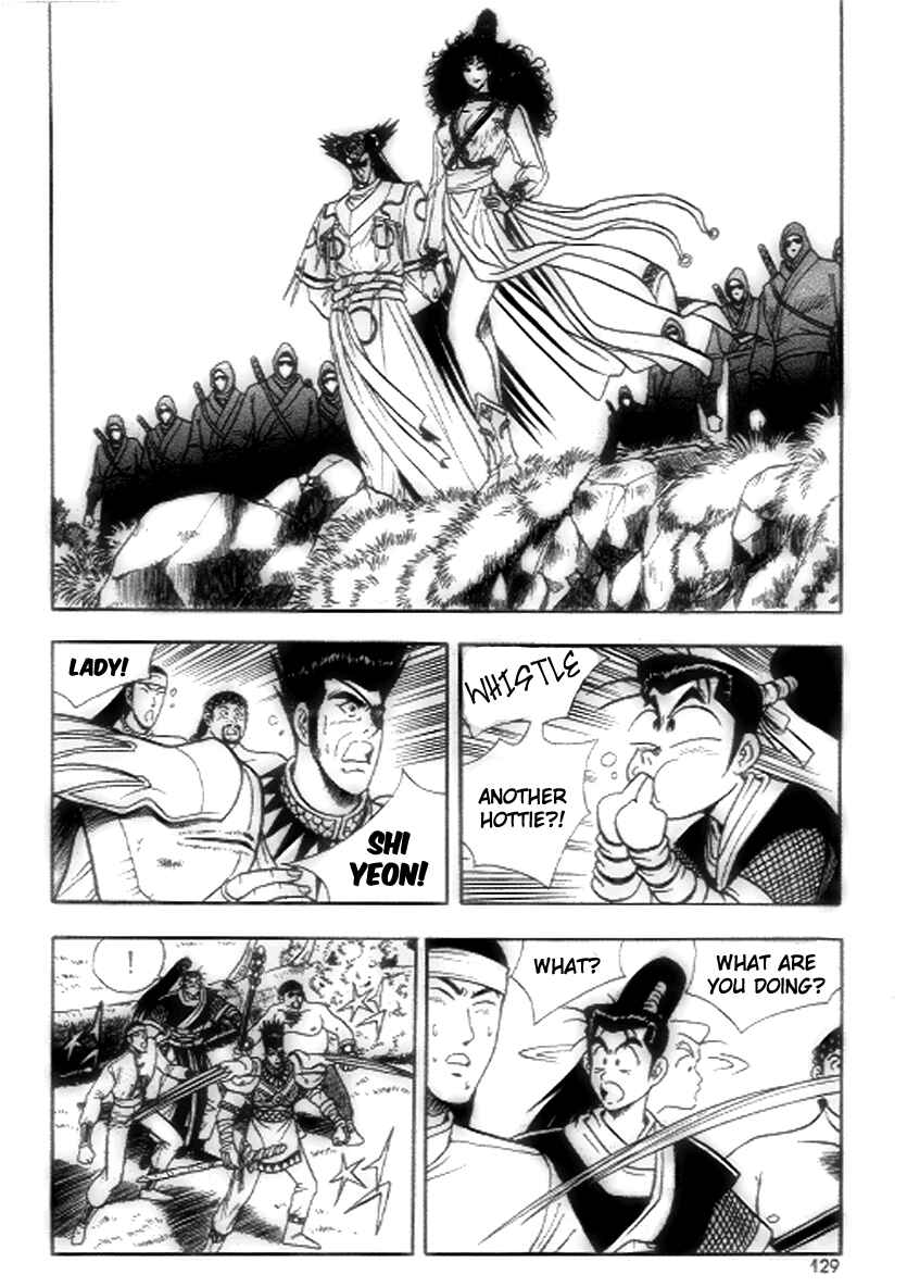 Yeolhyeol Gangho Chapter 18 - Page 7