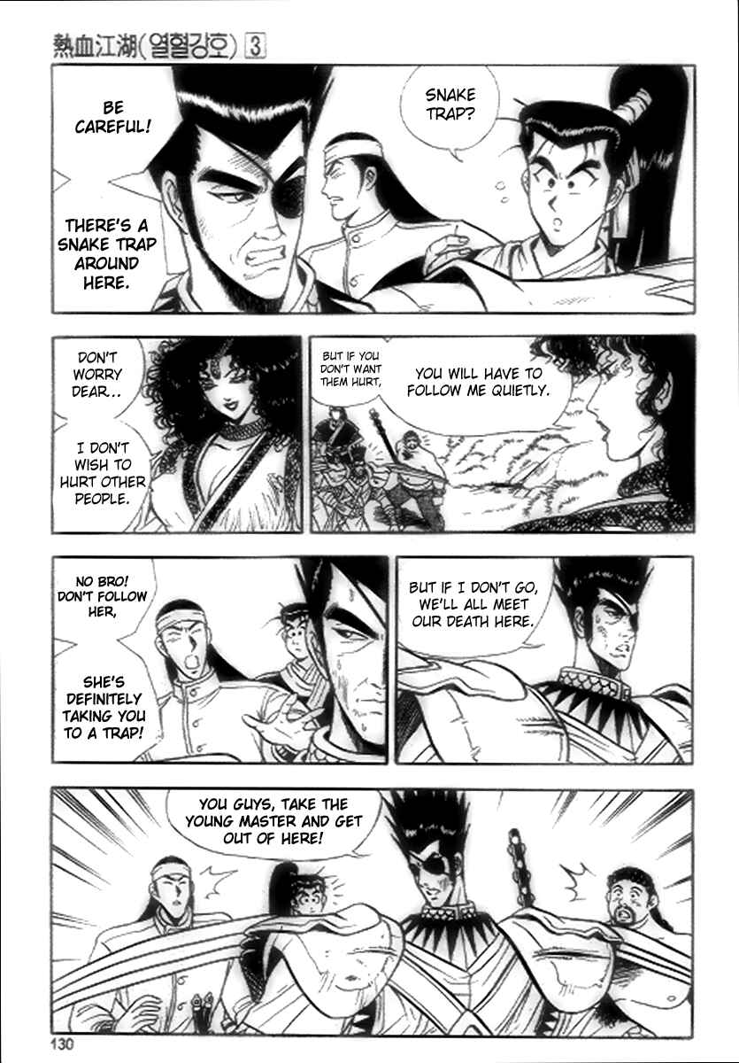 Yeolhyeol Gangho Chapter 18 - Page 8