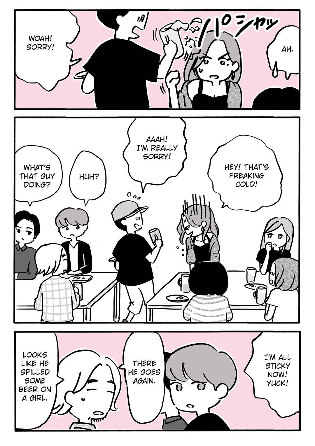 Shin'yuu no Furin Aite wa, Otto deshita Chapter 17.5 - Page 2