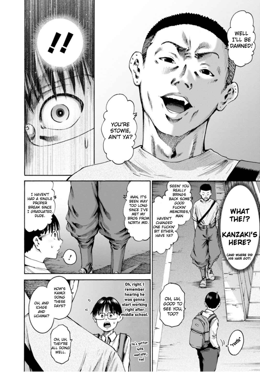 Waza to Miseteru Kamoi-san? Chapter 48 - Page 11