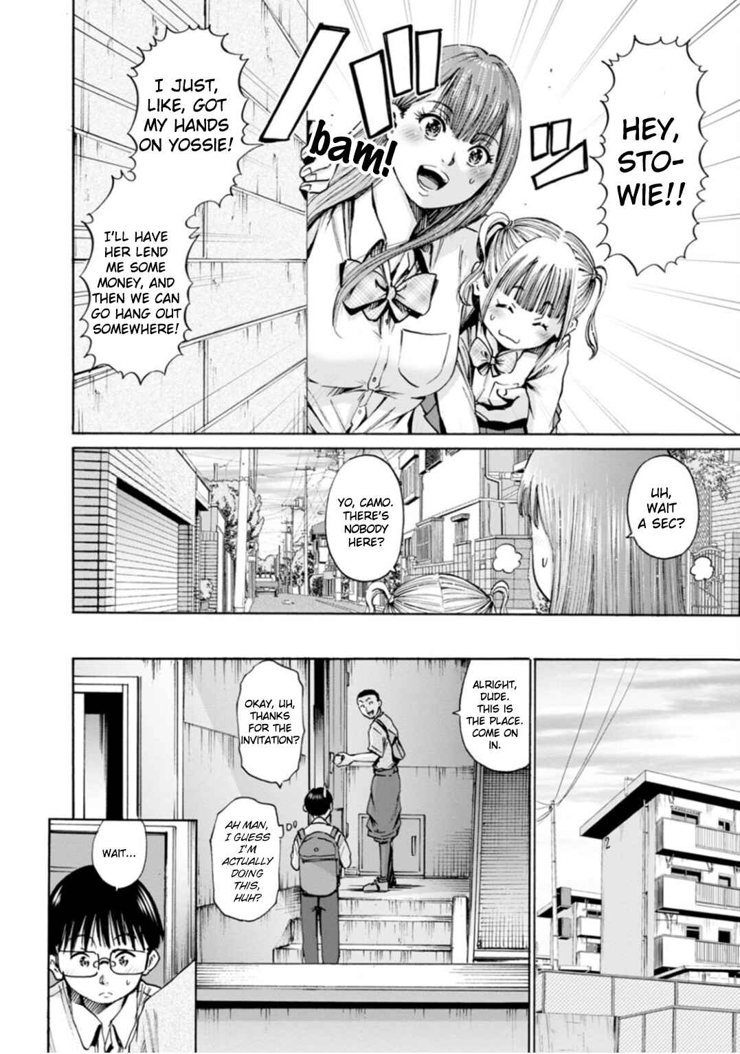 Waza to Miseteru Kamoi-san? Chapter 48 - Page 13