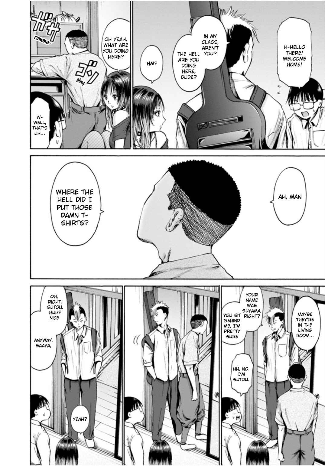 Waza to Miseteru Kamoi-san? Chapter 48 - Page 17