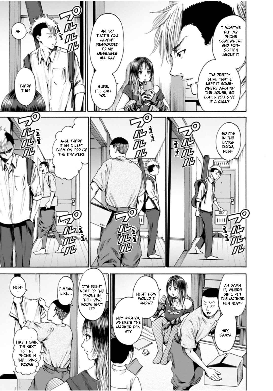 Waza to Miseteru Kamoi-san? Chapter 48 - Page 18